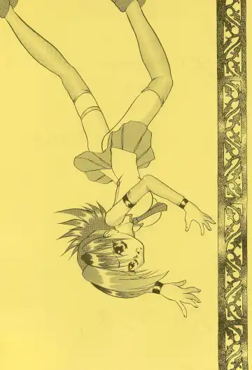 [H-o] Get Sweet "A" Low Phone Fhentai - Page 4