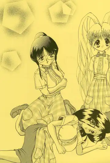 [H-o] Get Sweet "A" Low Phone Fhentai - Page 43