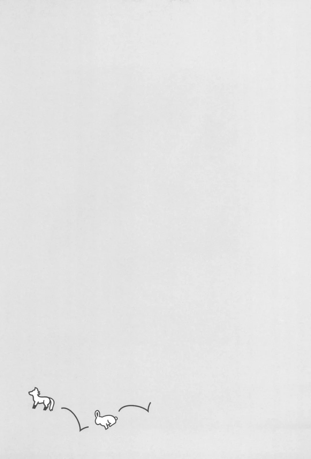 [Ainaryumu] Kore made mo korekara mo Fhentai - Page 57