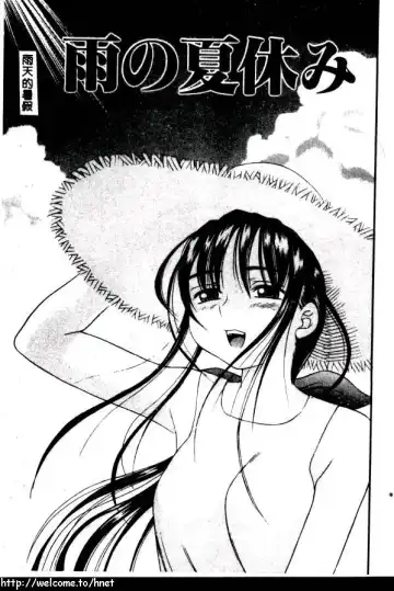 [Kinoshita Junichi] PUNI PUNI BOMBER Fhentai - Page 38