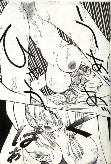 [Shimizu Kiyoshi] Sangokushi Engi Gekan Fhentai - Page 66