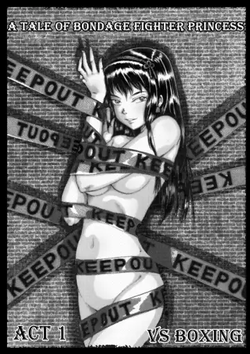 [Gato] Bondage Fighter Princess Sphinx vs. BOXER Fhentai - Page 3