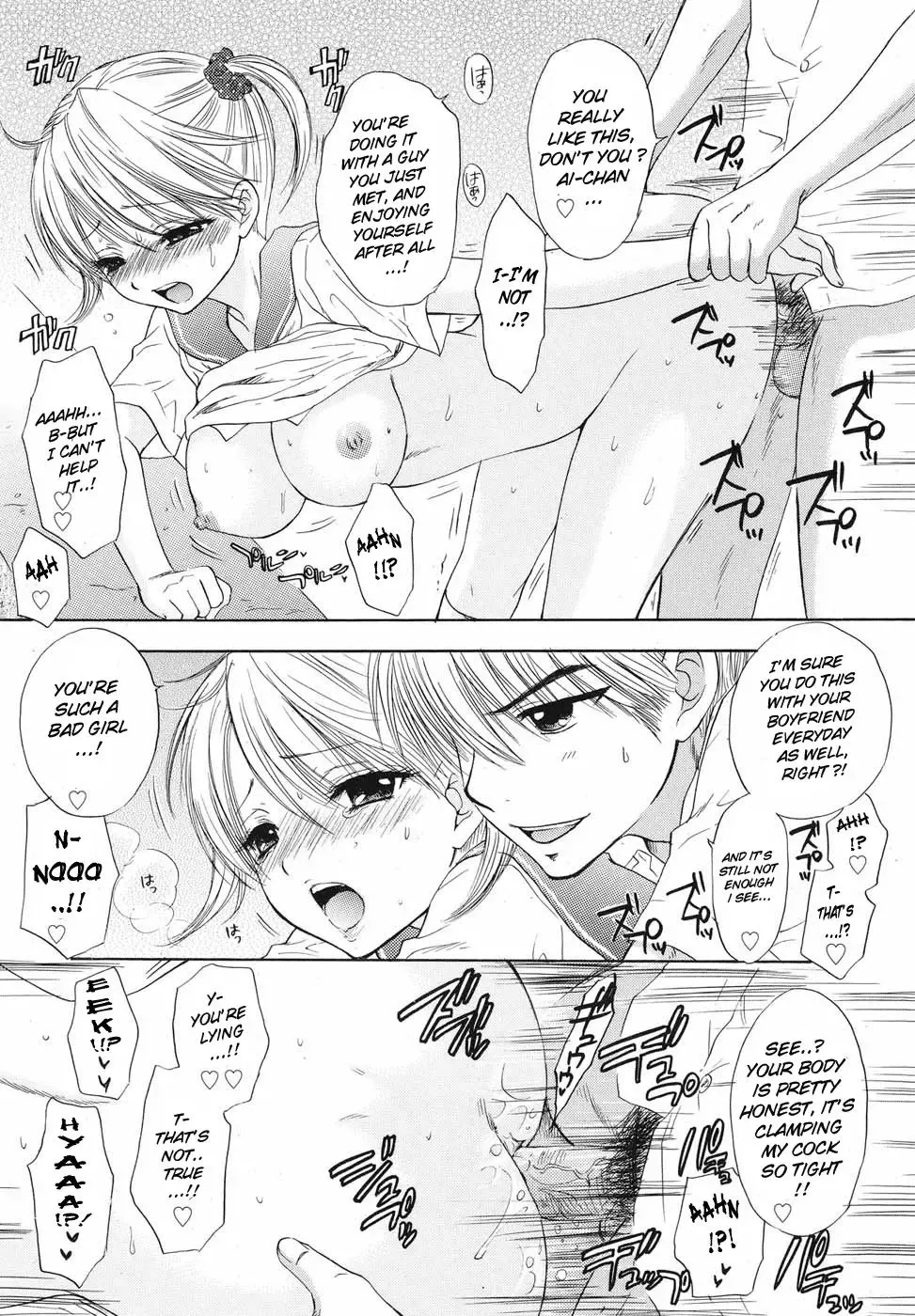 [Ozaki Miray] The Great Escape Feat. Boy Meets Girl Fhentai.net - Page 12