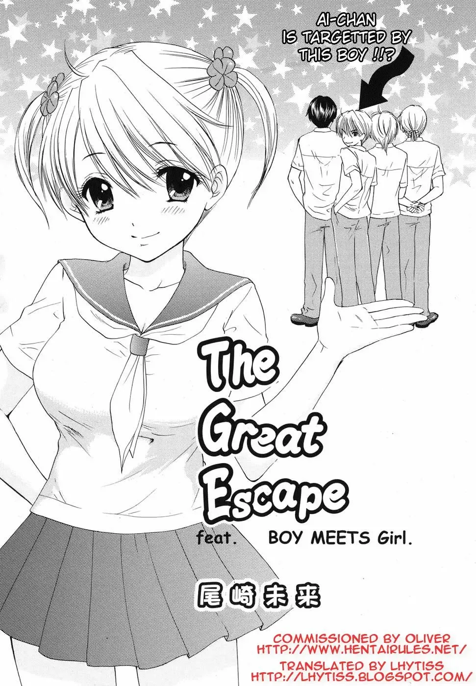 [Ozaki Miray] The Great Escape Feat. Boy Meets Girl Fhentai.net - Page 2