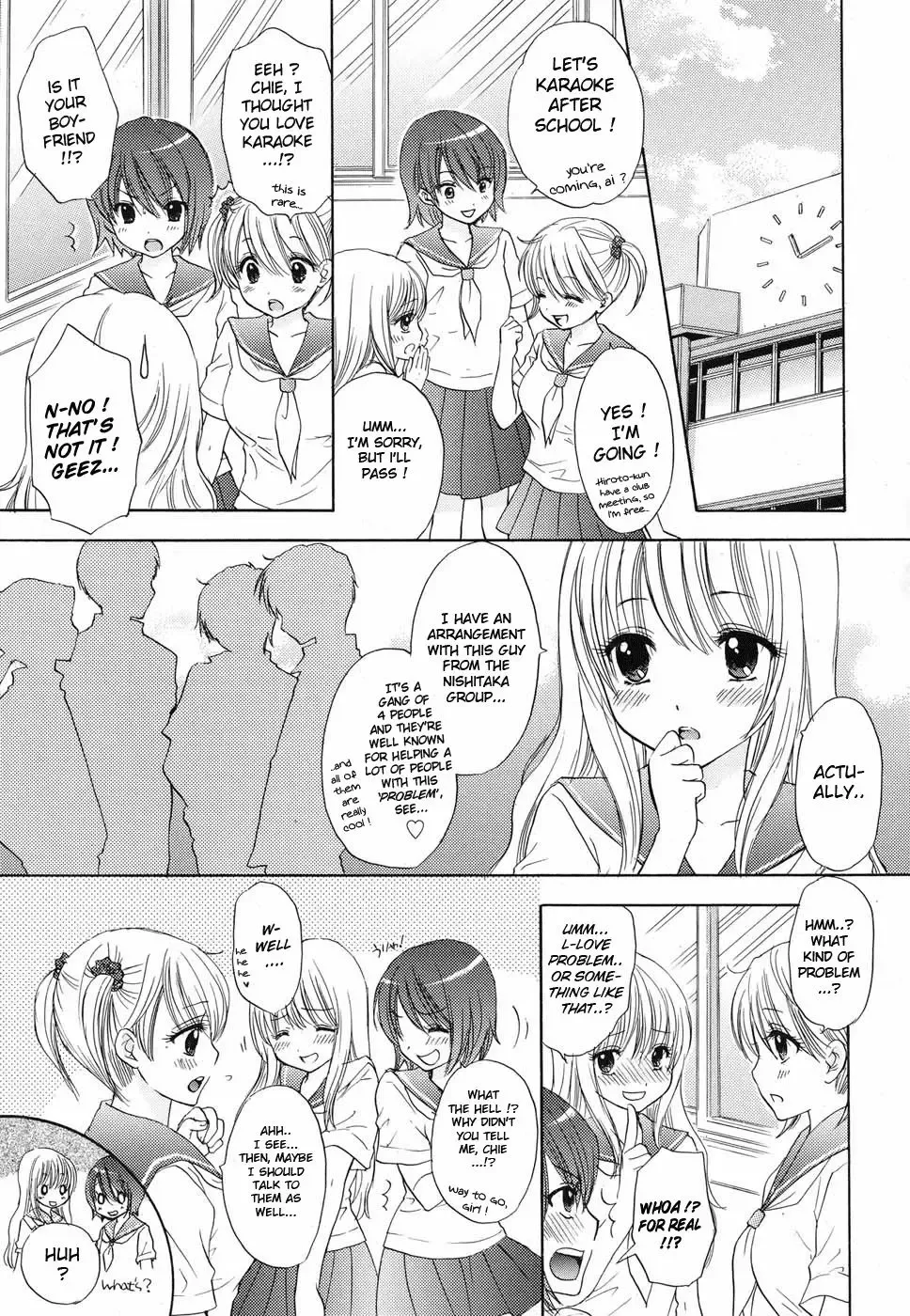 [Ozaki Miray] The Great Escape Feat. Boy Meets Girl Fhentai.net - Page 3