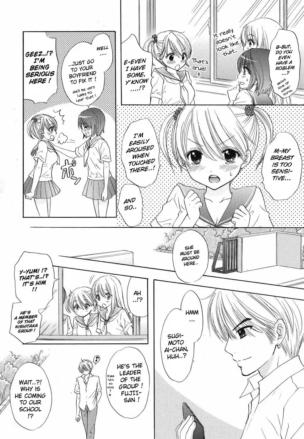 [Ozaki Miray] The Great Escape Feat. Boy Meets Girl Fhentai.net - Page 4