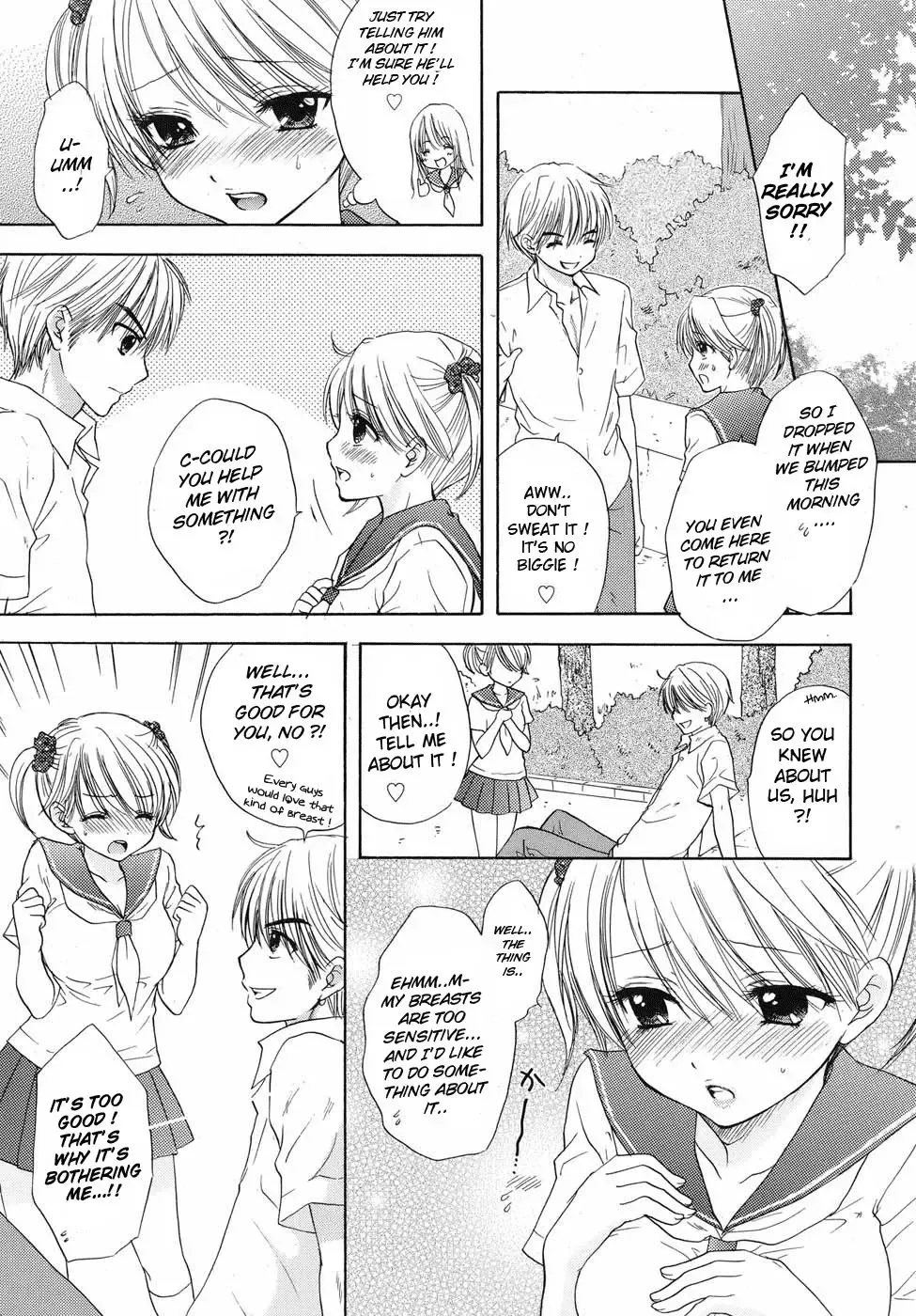 [Ozaki Miray] The Great Escape Feat. Boy Meets Girl Fhentai.net - Page 6