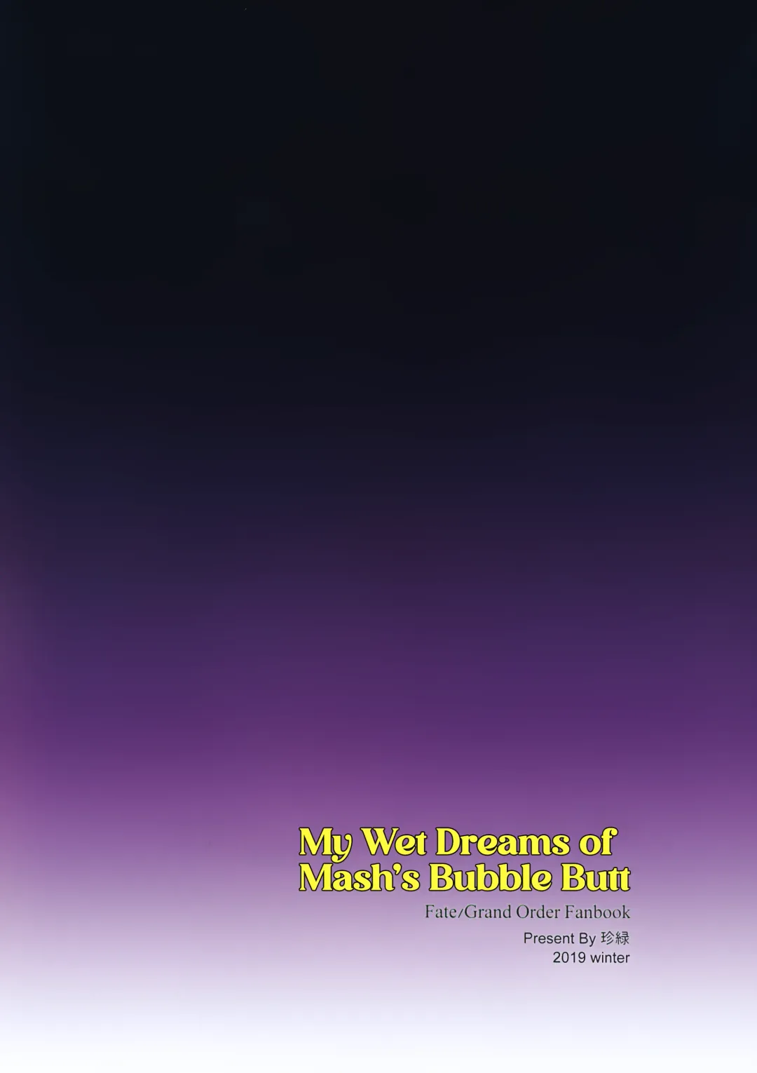 [Zhen Lu] Mash no Bishiri Inmu | My Wet Dreams of Mash's Bubble Butt Fhentai - Page 25