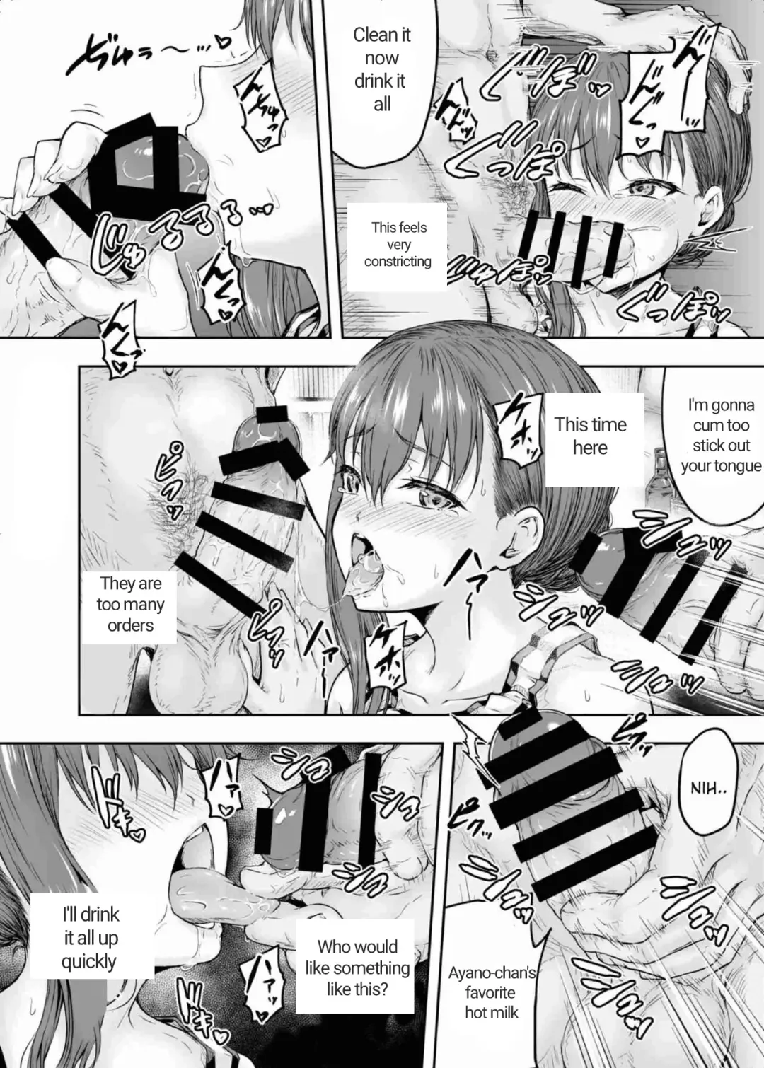 [Ohnaka Ito] Watashi... Kaerare Chaimashita. 2 -AroThir OL ga Yarichin Daigakusei-tachi no Chinpo ni Dohamari suru made- Fhentai.net - Page 33