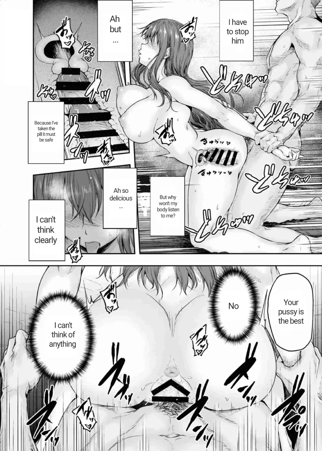 [Ohnaka Ito] Watashi... Kaerare Chaimashita. 2 -AroThir OL ga Yarichin Daigakusei-tachi no Chinpo ni Dohamari suru made- Fhentai.net - Page 43