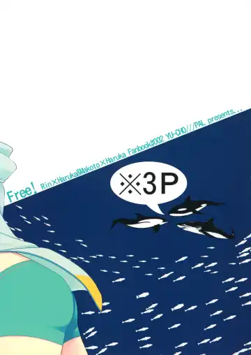 [Pal] Otona niwa Naisho Fhentai - Page 30