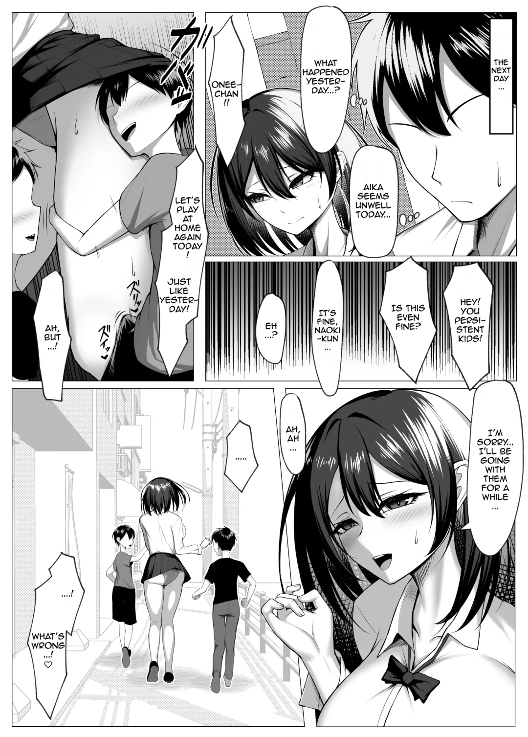 [Mikage] Ore no Dojikko Osananajimi ga Erogaki-domo no Seiyoku Shoriki ni Sareru Hanashi (Zenpen) | My Clumsy Childhood Friend is Being Turned into a Sex Doll by Horny Brats Fhentai - Page 17