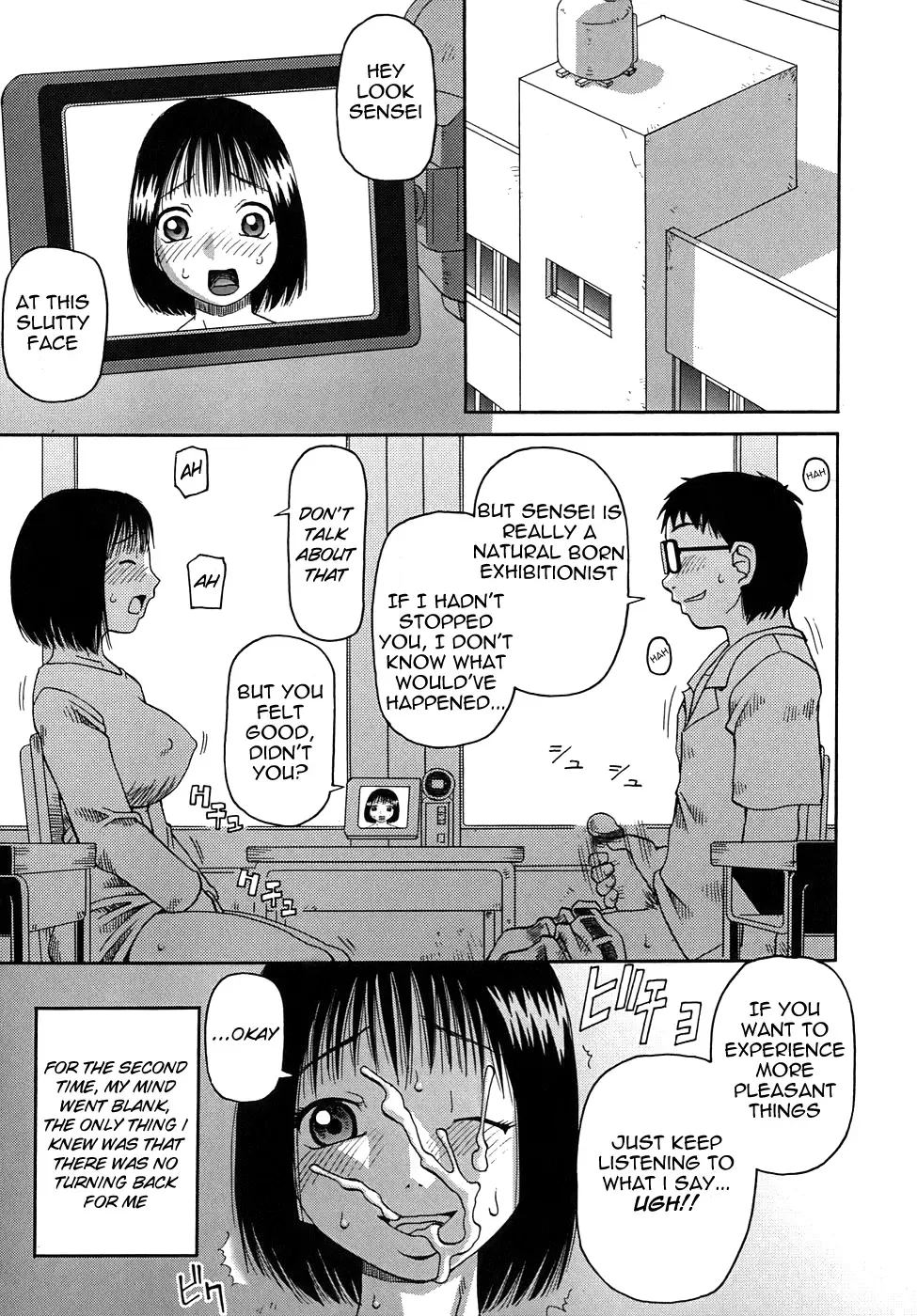 [Kiai Neko] Jii - Masturbation Ch. 1, 4, 6, 10 Fhentai - Page 13