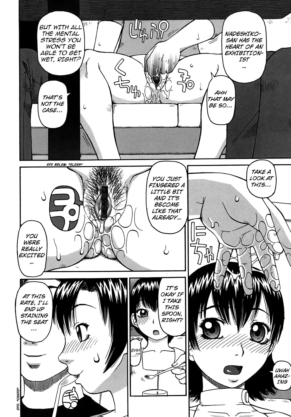 [Kiai Neko] Jii - Masturbation Ch. 1, 4, 6, 10 Fhentai - Page 22