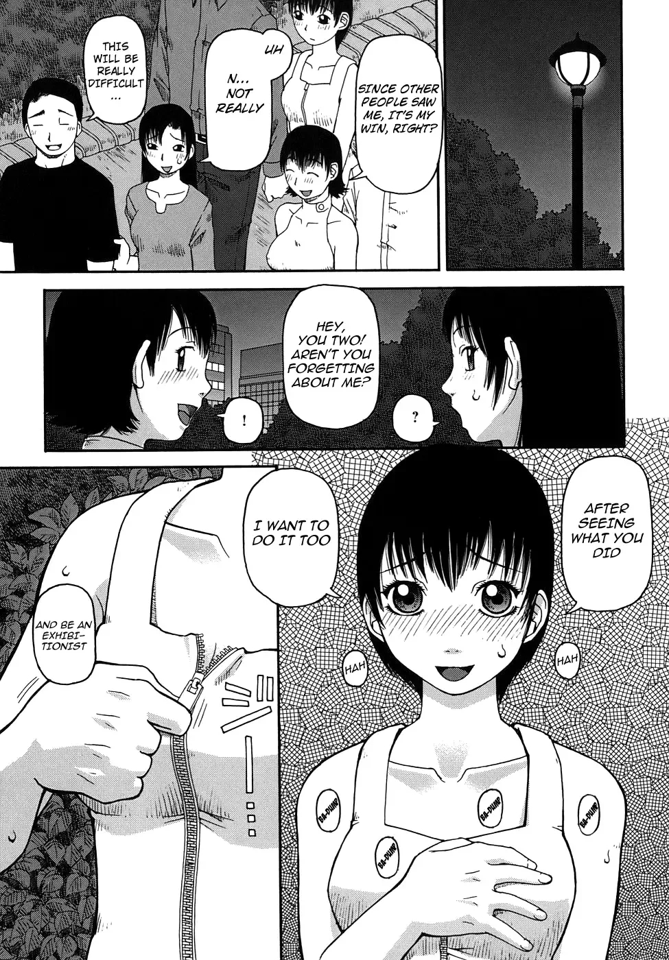 [Kiai Neko] Jii - Masturbation Ch. 1, 4, 6, 10 Fhentai - Page 29