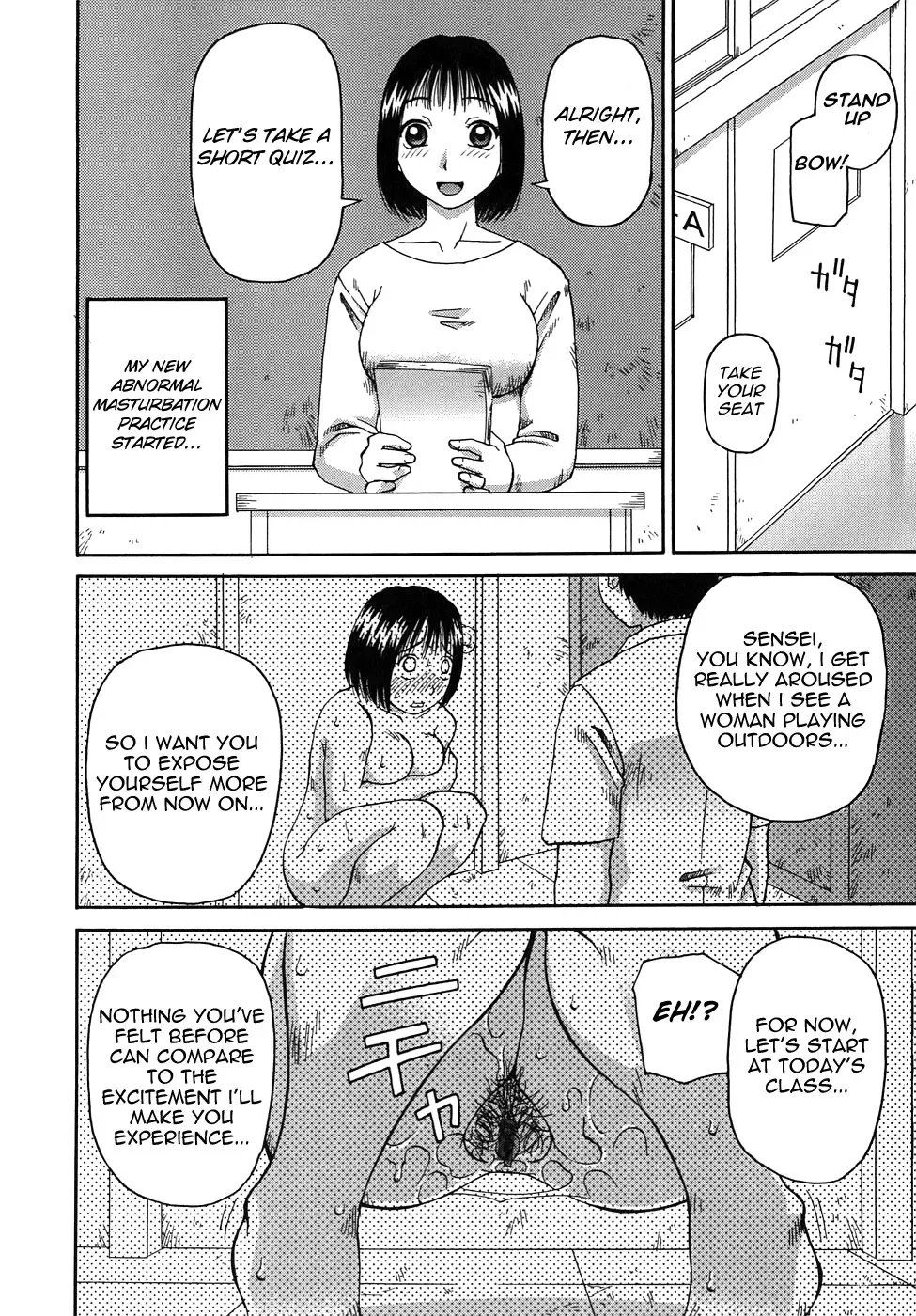 [Kiai Neko] Jii - Masturbation Ch. 1, 4, 6, 10 Fhentai - Page 8