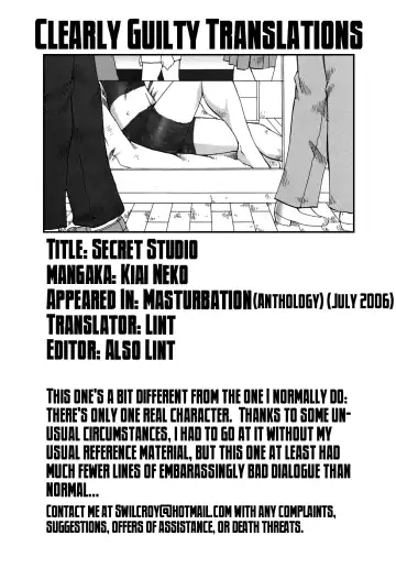[Kiai Neko] Jii - Masturbation Ch. 1, 4, 6, 10 Fhentai - Page 51