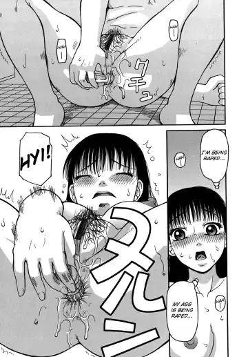 [Kiai Neko] Jii - Masturbation Ch. 1, 4, 6, 10 Fhentai - Page 64