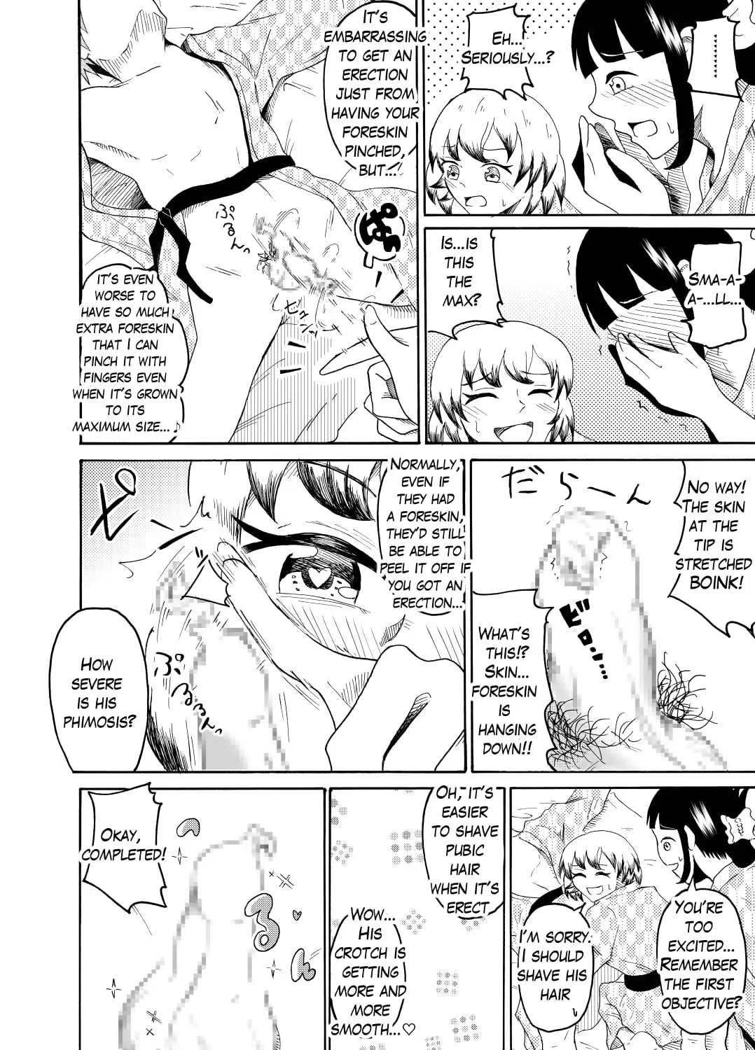 [Kaneko Ken] I got drunk on a company trip and got pranked Fhentai - Page 9