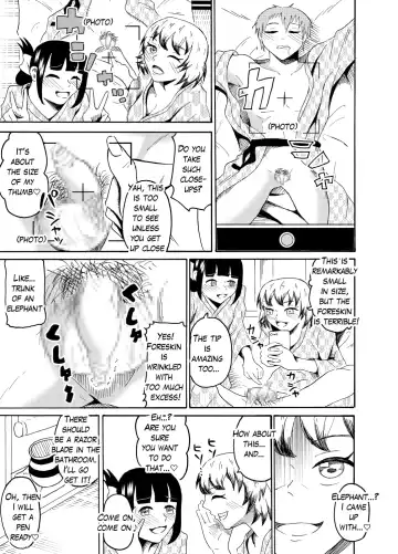 [Kaneko Ken] I got drunk on a company trip and got pranked Fhentai.net - Page 6