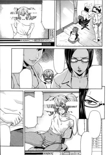 Read [Gura Nyuutou] Toukou Douga - Fhentai.net