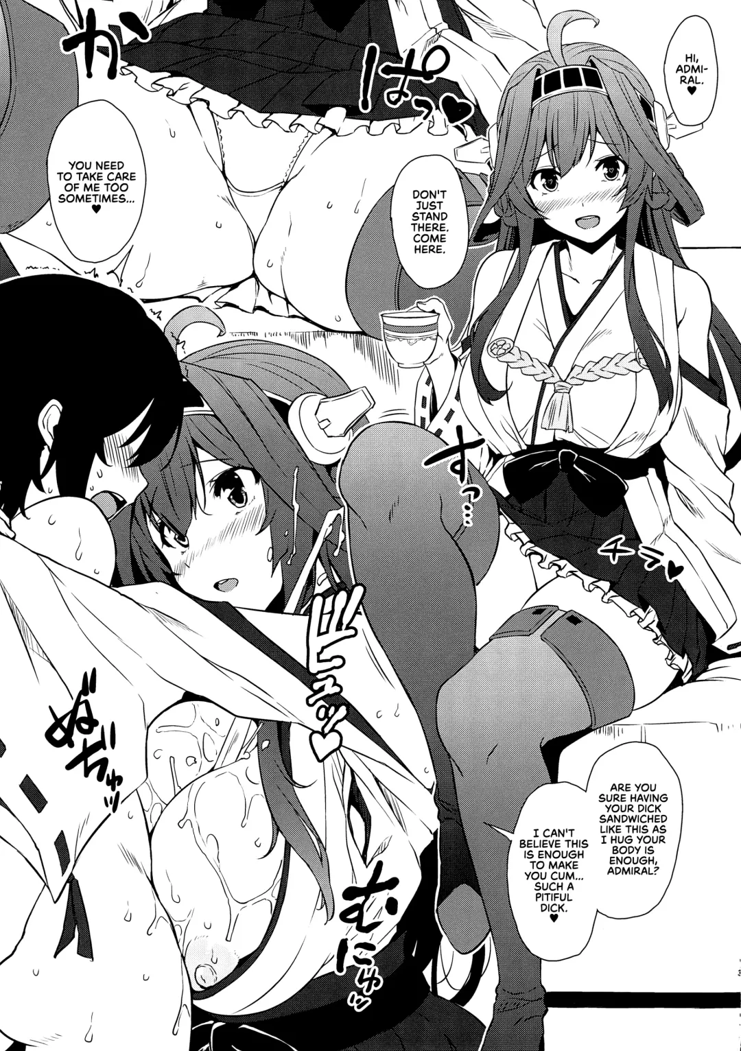 [Mikemono Yuu] C90 Bonus Book Takao + Kongou Fhentai - Page 3