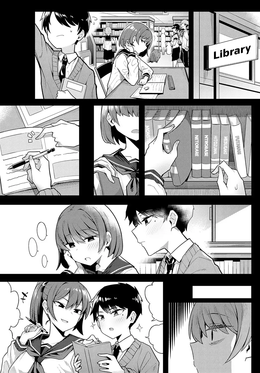[Arimura Daikon] Hitotsu Kurai Morattemo | Just One Thing Fhentai - Page 27