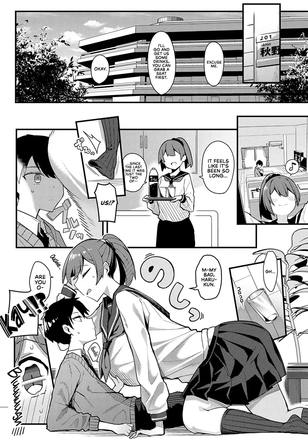 [Arimura Daikon] Hitotsu Kurai Morattemo | Just One Thing Fhentai - Page 6