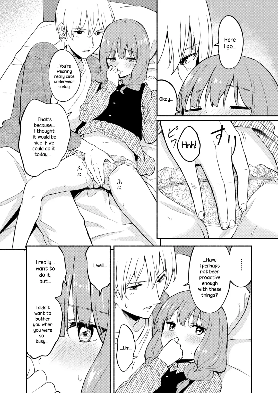 [Shibasaki Syouzi] Hon no Mori no Ouji-sama | Prince of the Book Forest Fhentai.net - Page 12