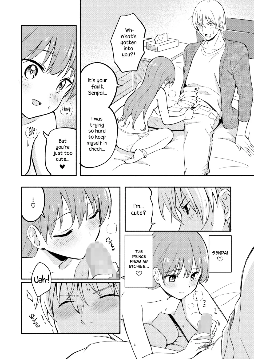 [Shibasaki Syouzi] Hon no Mori no Ouji-sama | Prince of the Book Forest Fhentai.net - Page 16