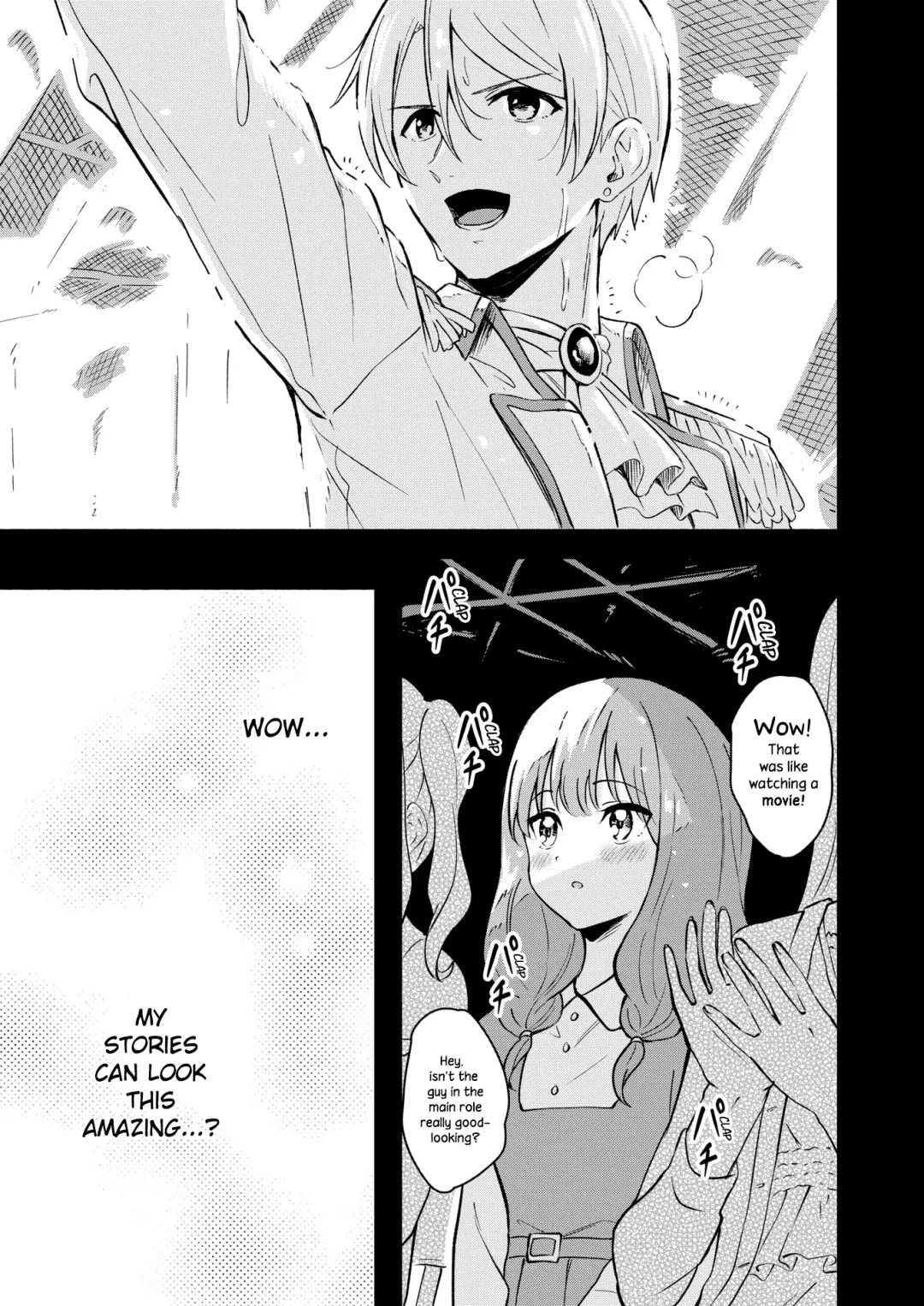 [Shibasaki Syouzi] Hon no Mori no Ouji-sama | Prince of the Book Forest Fhentai.net - Page 5