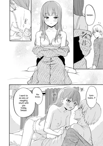 [Shibasaki Syouzi] Hon no Mori no Ouji-sama | Prince of the Book Forest Fhentai.net - Page 14