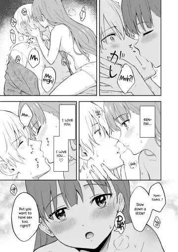 [Shibasaki Syouzi] Hon no Mori no Ouji-sama | Prince of the Book Forest Fhentai.net - Page 15