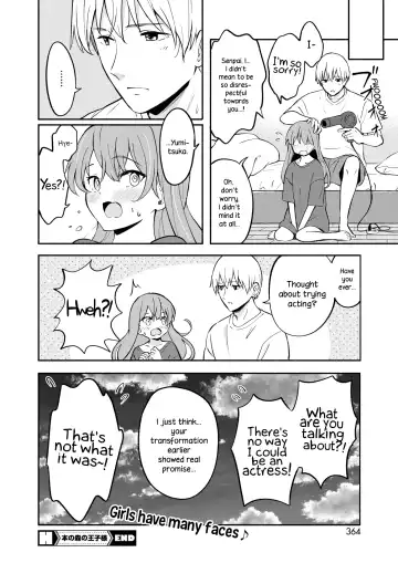 [Shibasaki Syouzi] Hon no Mori no Ouji-sama | Prince of the Book Forest Fhentai.net - Page 26