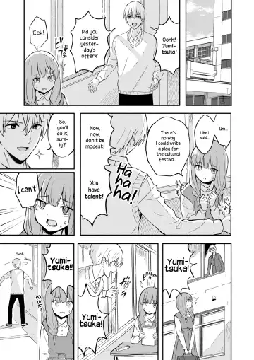 [Shibasaki Syouzi] Hon no Mori no Ouji-sama | Prince of the Book Forest Fhentai.net - Page 3