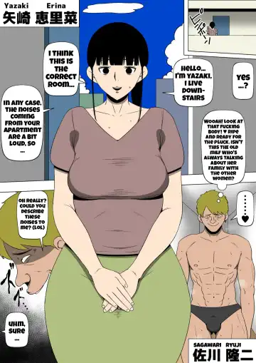 Hahaoya ga Kinjo no Otoko to Nikutai Kankei ni | My mother is in a sexual relationship with the man next-door Fhentai - Page 3