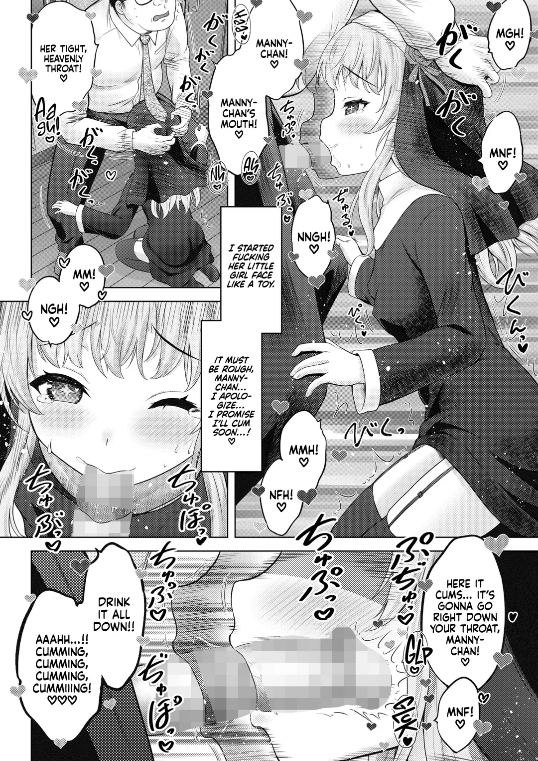 [Nekodanshaku - Takeshita Kenjirou] Seishoujo Manyu | Saint Manny Fhentai.net - Page 14