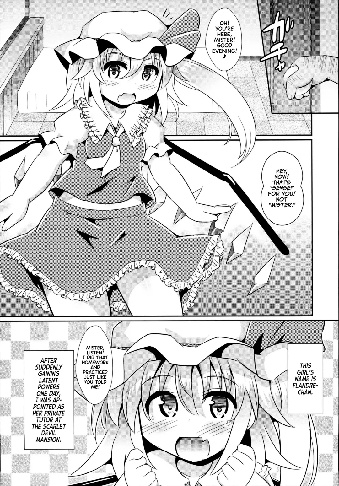 [Koizumi Hitsuji] Saiin Scarlet (Touhou Project) | Hypnosis in the Scarlet Mansion Fhentai.net - Page 5