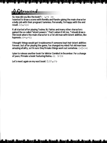 [Koizumi Hitsuji] Saiin Scarlet (Touhou Project) | Hypnosis in the Scarlet Mansion Fhentai - Page 21