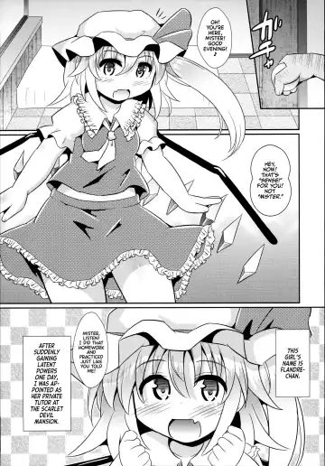 [Koizumi Hitsuji] Saiin Scarlet (Touhou Project) | Hypnosis in the Scarlet Mansion Fhentai - Page 5