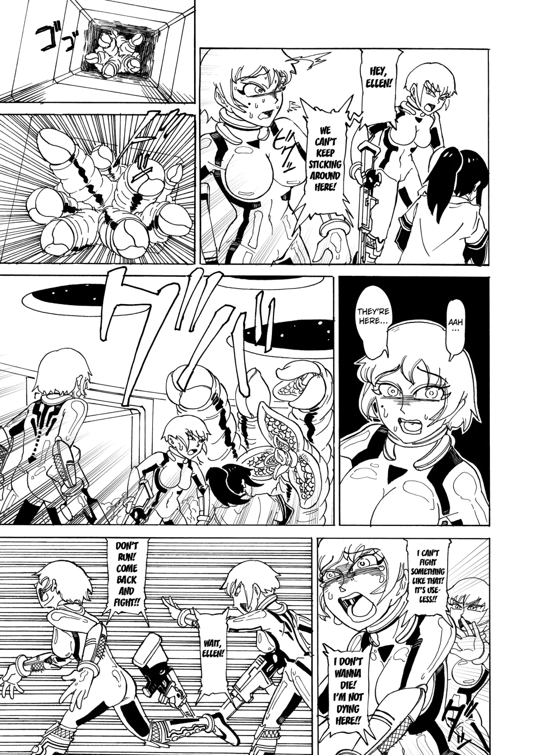 [Gohan No Otomo] Secret report Fhentai - Page 20