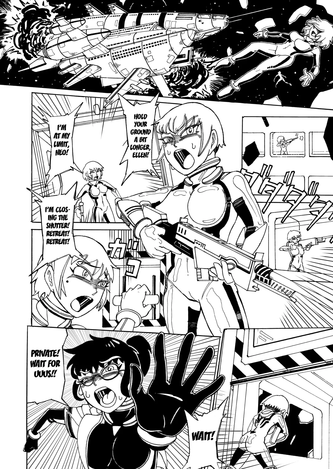 [Gohan No Otomo] Secret report Fhentai - Page 3