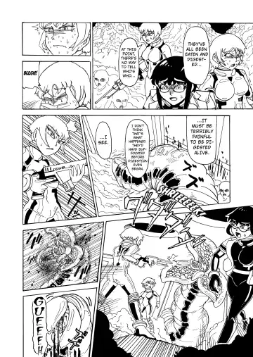 [Gohan No Otomo] Secret report Fhentai - Page 17