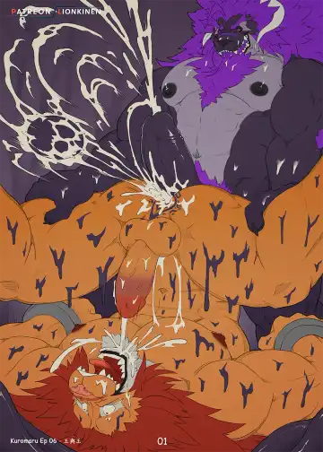 [Lionkinen] Kuromaru Ep 06 Fhentai - Page 12