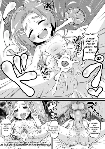 [Takku] U149 dai san geinō fūzokuka tatsuzaki kaoru fera / sekkusu / danmenzu / chū dashi (decensored) Fhentai.net - Page 7