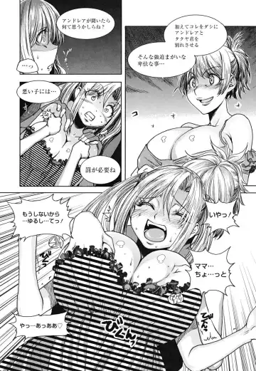 [Ooshima Ryou] Yorokobi ni saku Karada Fhentai - Page 161