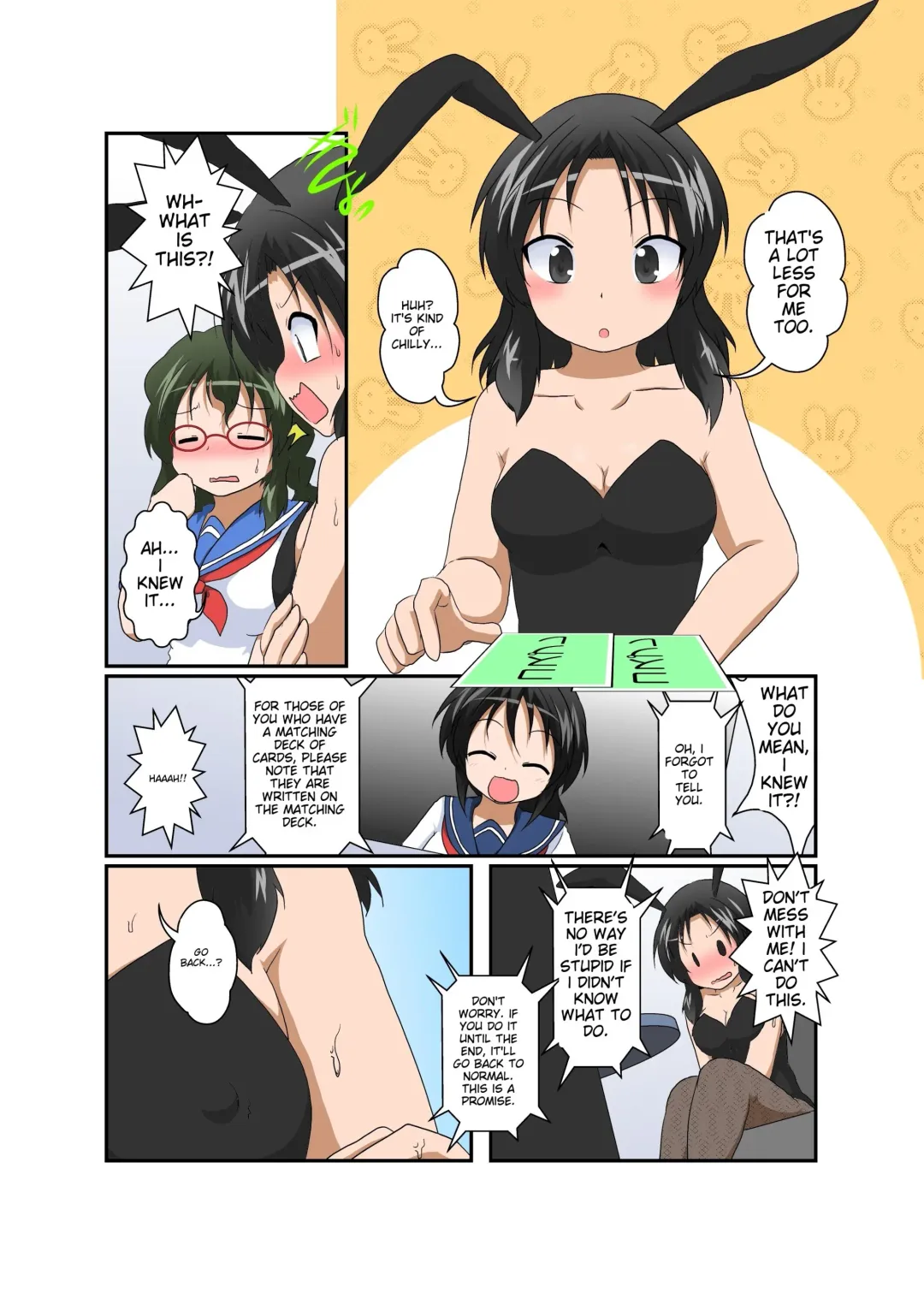 [Mikaduki Neko] Rifujin Shoujo ~Hentai Card Game Hen~ | Female, Less Fhentai - Page 15