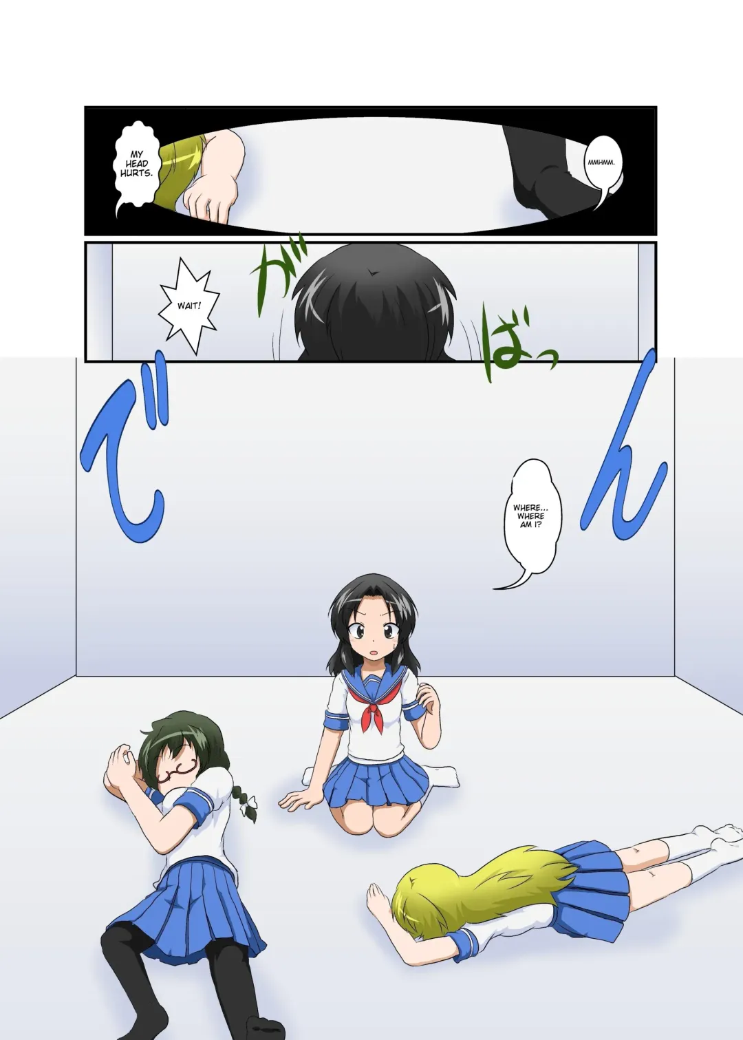 [Mikaduki Neko] Rifujin Shoujo ~Hentai Card Game Hen~ | Female, Less Fhentai - Page 2