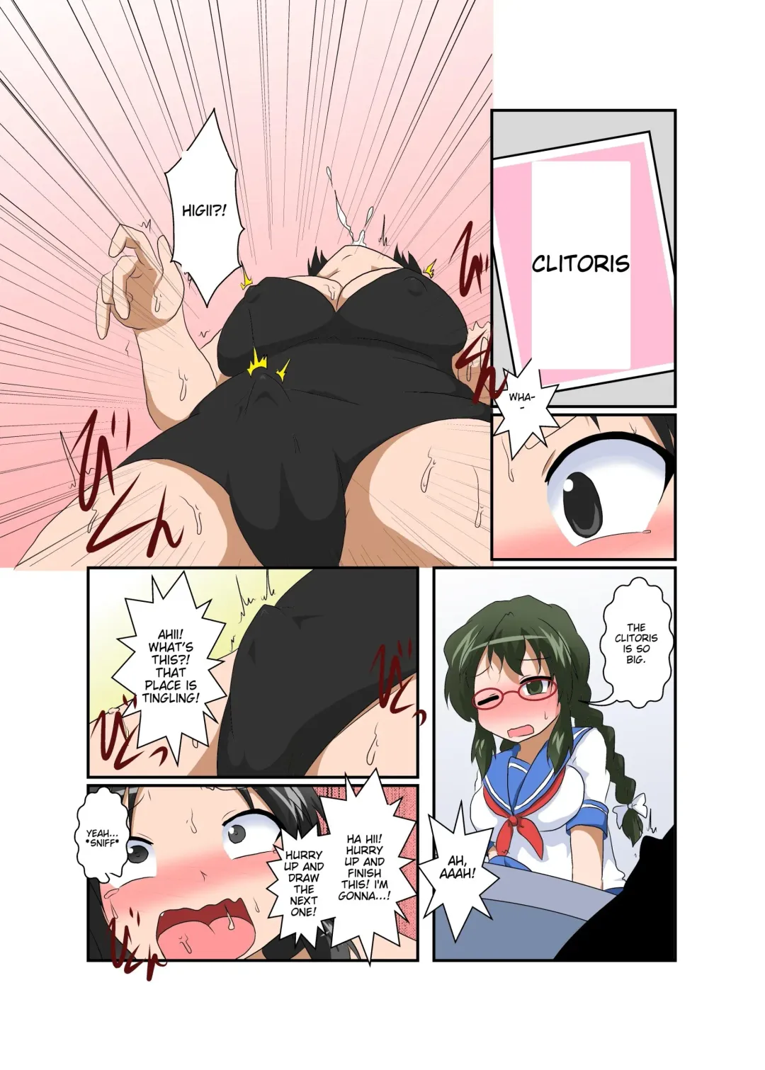 [Mikaduki Neko] Rifujin Shoujo ~Hentai Card Game Hen~ | Female, Less Fhentai - Page 20