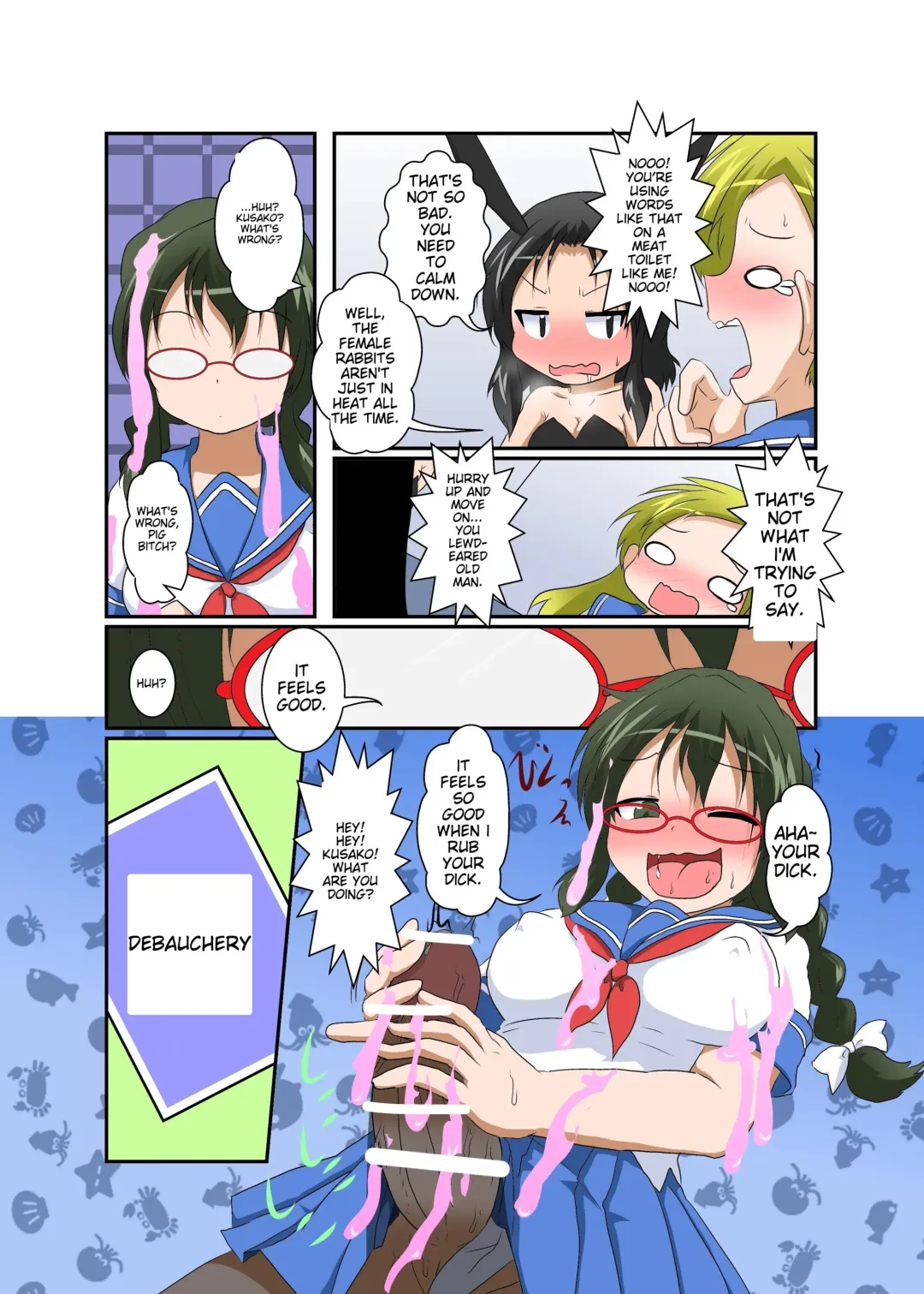 [Mikaduki Neko] Rifujin Shoujo ~Hentai Card Game Hen~ | Female, Less Fhentai - Page 22